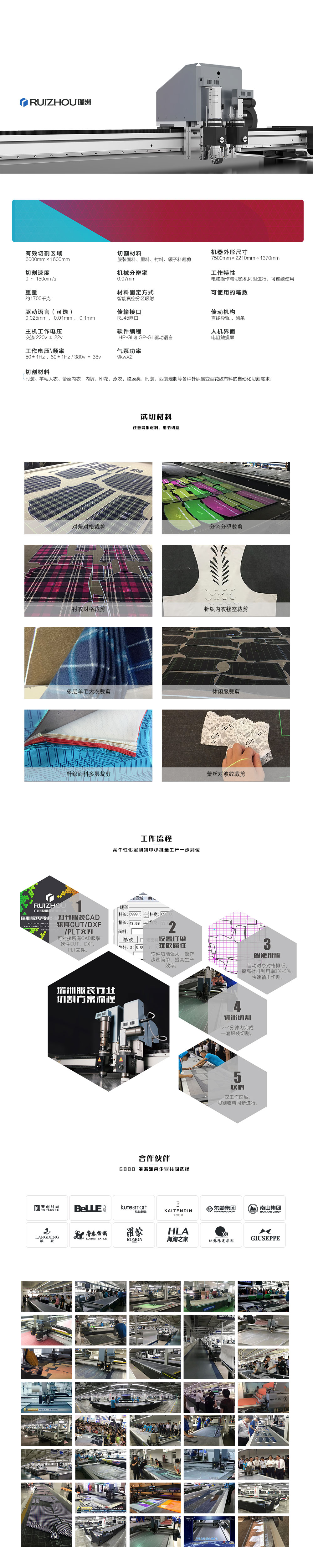 1666602374454387.jpg 6016-2H.jpg