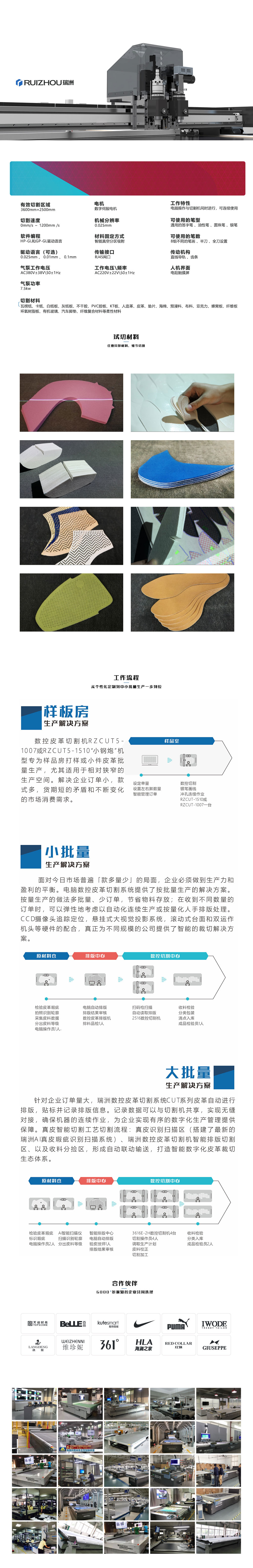 1667379091419650.jpg 3616S-2H-.jpg