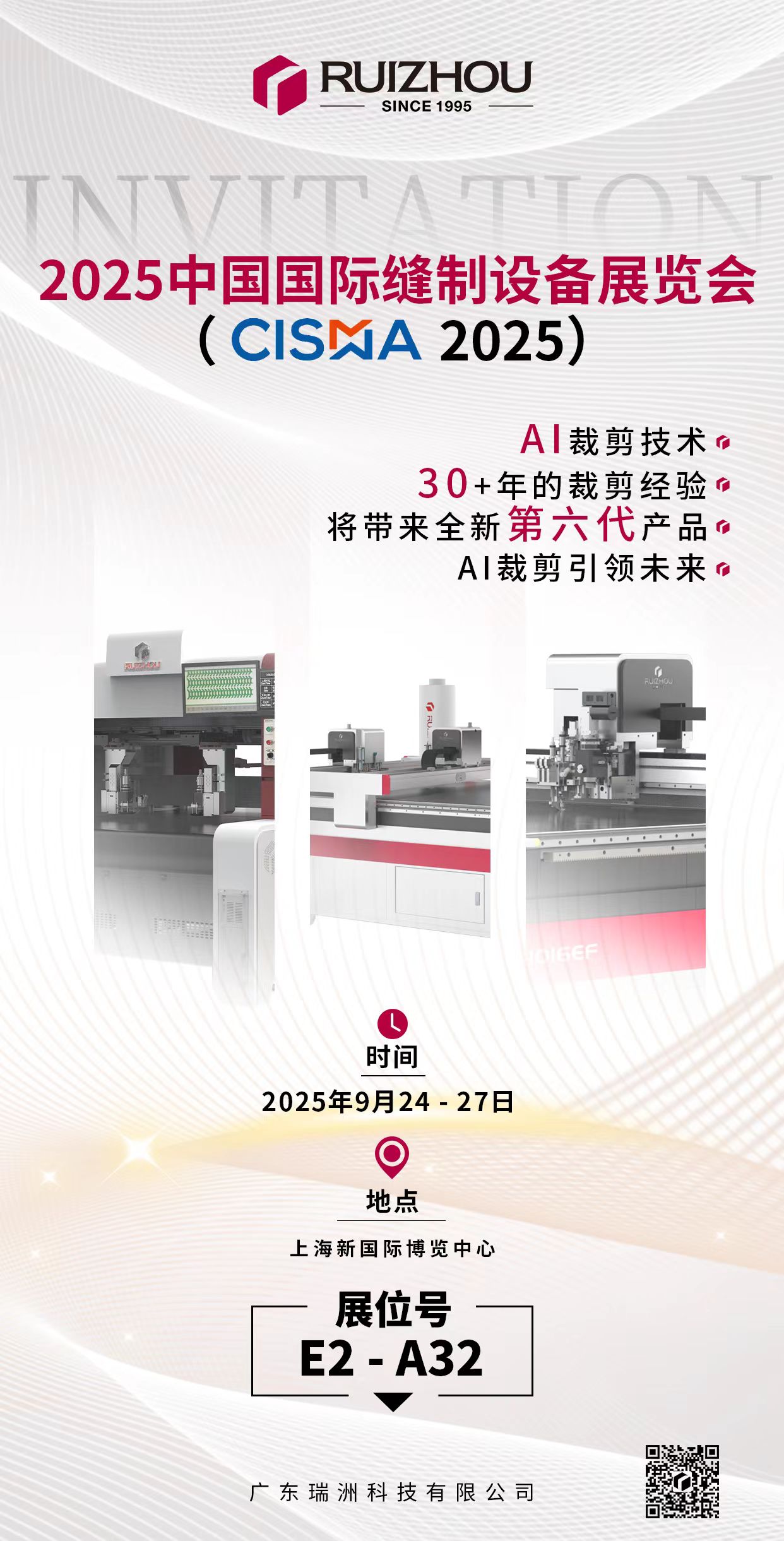 1757128262103199.jpg ecfe5e4e16aa78c132858552e06abc90.jpg